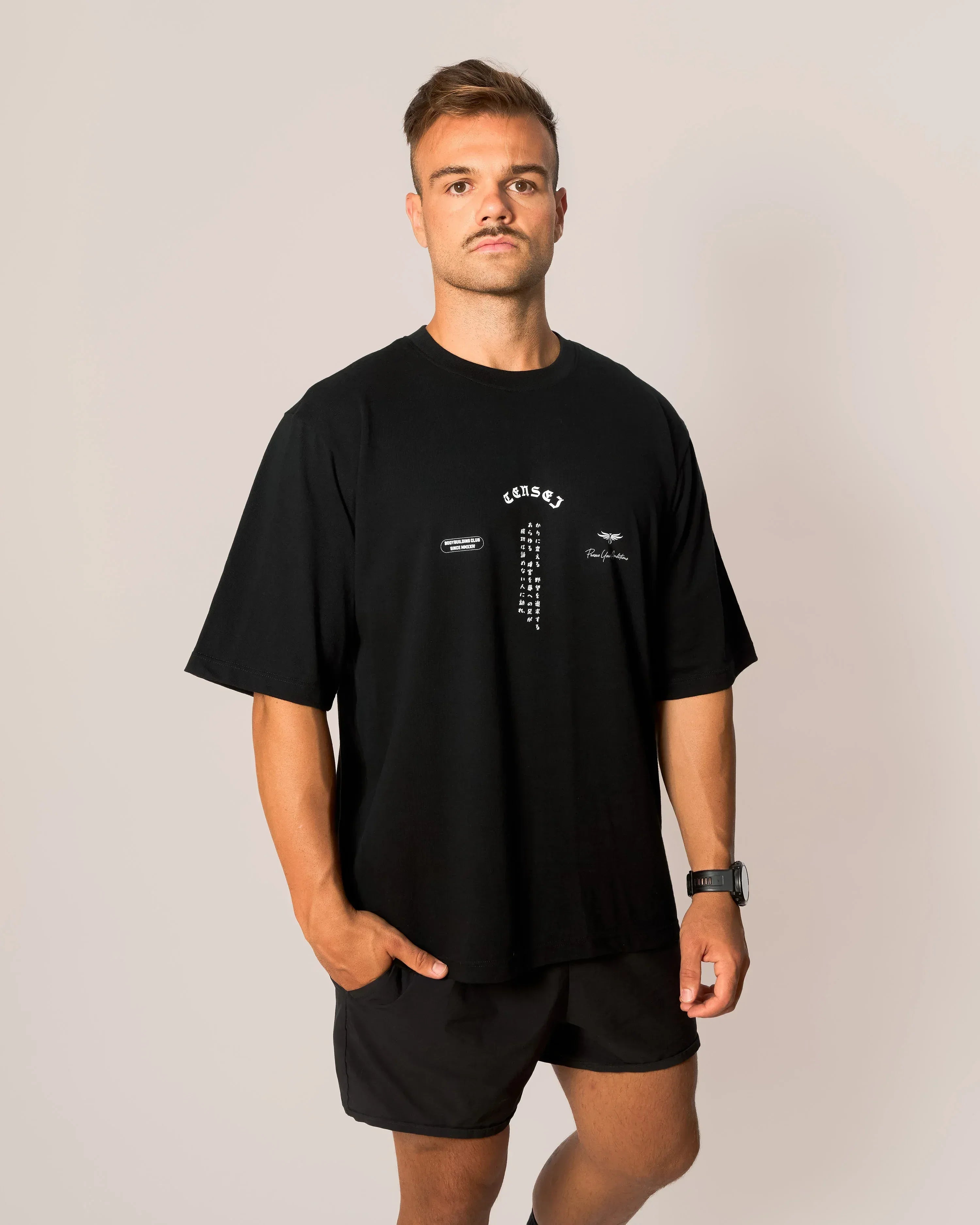 Oversized T-Shirt - Yami - TENSEI