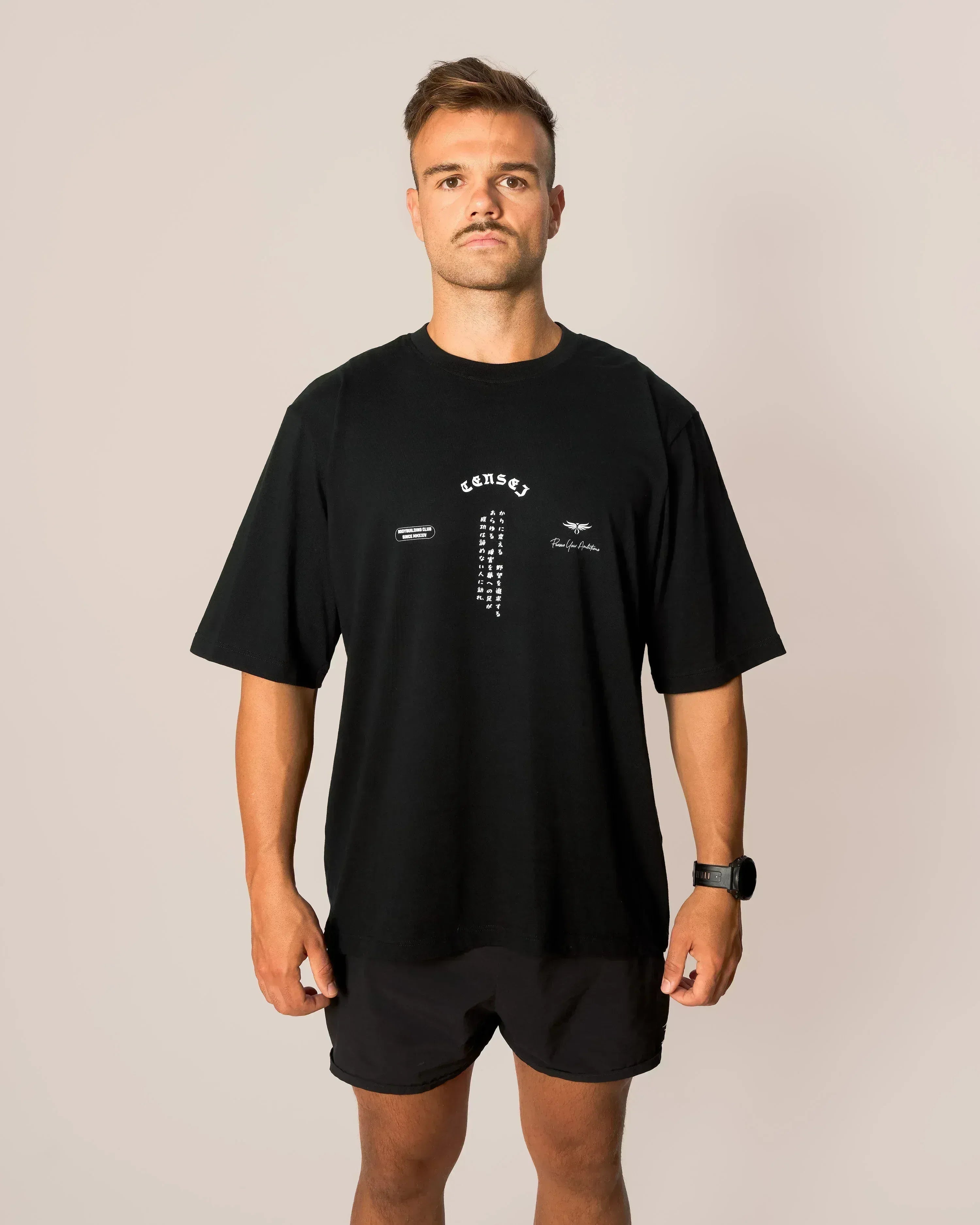 Oversized T-Shirt - Hi No Samurai - TENSEI 