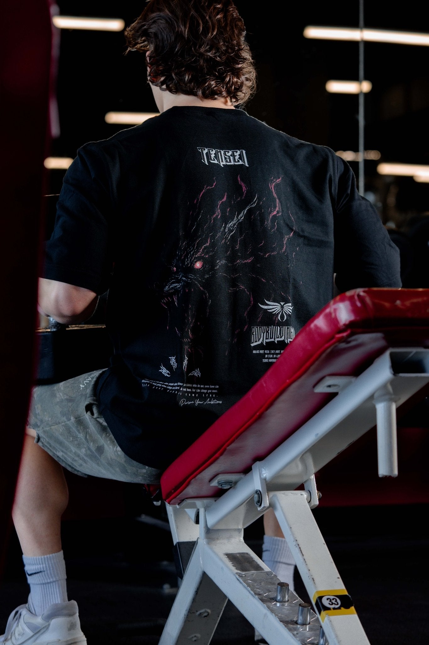 T-shirt oversize Ōkami noir - Collection TENSEI Activewear